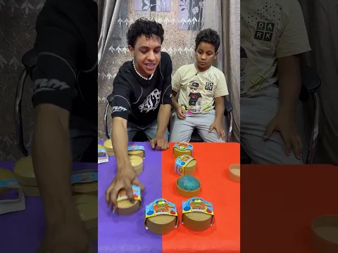 قول الوان قبل ما تفتح العلبه لو قولت صح اكسب