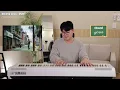 ZICO, Lilas - 'DUET' (Piano Arrange Cover) 🎹🎧