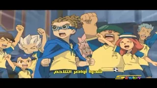 نغمه رنين اغنيه هيا هيا قفوا من جديد دندنها