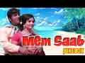 Download Lagu Memsaab (1971) Movie Songs | Jukebox | Vinod Khanna | Yogeeta Bali | Bindu