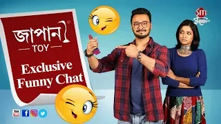 japani toy exclusive funny chat web series raajdeep ishaa