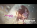 Download Lagu Dành Cả Thanh Xuân (EM ĐÃ TỪNG ver 2) | K-ICM ft. Nguyễn Thạc Bảo Ngọc | Video Lyric