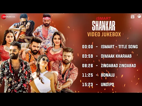 Download MP3 iSmart Shankar - Full Movie Video Jukebox | Ram Pothineni, Nidhhi Agerwal & Nabha Natesh