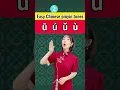 Download Lagu Easy Chinese pinyin tones #mandarin #chineselanguage #mandarinteacher