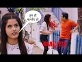 Download Lagu Baalveer का सबसे बड़ा राज़ खुला Ananya के सामने ! || Baalveer Returns ||