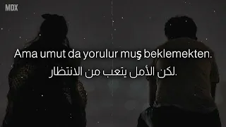 أغنية تركية هادئة    صوت مليء بالألم    مترجمة                           دندنها