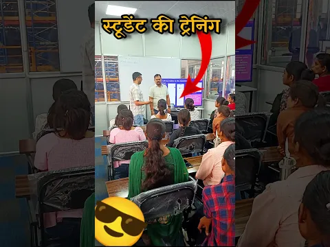 स्टूडेंट की जॉब 😱😳 #shorts #short #shortvideo #viralshorts #trendingshorts
