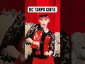 Download Lagu TIARA ANDINI - TANPA CINTA DANCE TUTORIAL  / DC LEBIH BAIK KU HIDUP TANPA CINTA | TREND DJ JJ GEN Z