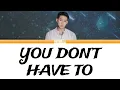 Jay Park「YOU DON'T HAVE TO」[Lyrics | Han/Rom/Eng]