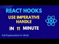 UseImperativeHandle React hooks full detailed Explanation for beginner React hooks tutorial