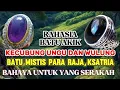 Download Lagu KISAH LEGENDA !! BATU KECUBUNG UNGU DAN WULUNG PALING DICARI RAJA, KSATRIA \u0026 PETAKA KARNA SERAKAH