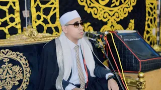 القارئ الدكتور عبدالناصر حرك ريع العصر كاملا عزاء المرحوم الشيخ احمد احمد حسن ابوطه قرية كفر الحمام 