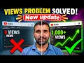 1 Click 1 View YouTube s Biggest Update for Small Creators Views Problem Solved