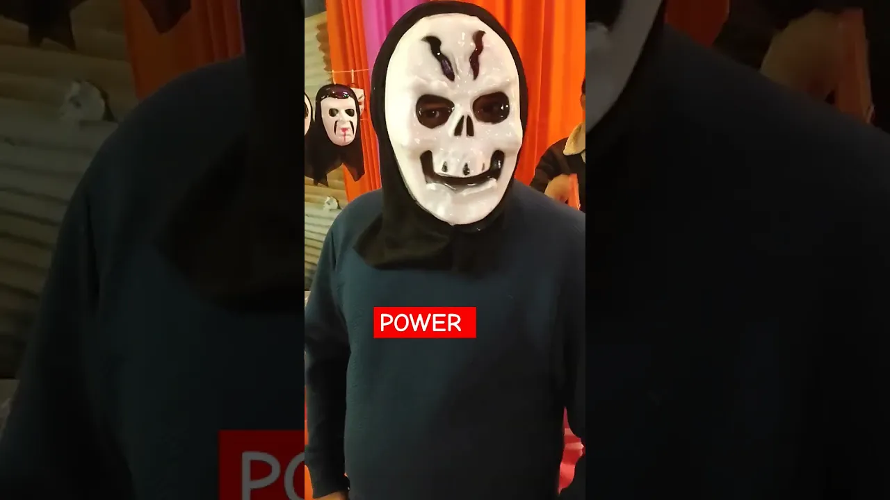 Power hi