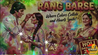rang barse 2026 lofi x edm mix holi special party anthem silsila retro vibes