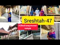 Download Lagu SRESHTAH -47 | Adi Keshava Perumal temple|Thiruvattar