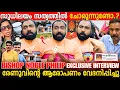 Download Lagu BISHOP NOBLE PHILIP AMBALAVELIL EXCLUSIVE INTERVIEW | RENU SUDHI HOUSE ISSUE | KOLLAM SUDHI