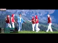 Download Lagu China dana nikosam song hd