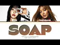 Yves Soap (ft. PinkPantheress) Lyrics (Color Coded Lyrics)