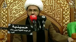 نعي - سماحة الشيخ مهدي الطرفي