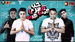 حاله واتس حلقولو انا قلبي اصبح غير متاح 