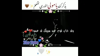 خالد الراشد حالات واتس اب خالد الراشد حالات اسلامية خالد الراشد موعضة للشيخ خالد الراشد 