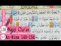 Download Lagu UNTUK PEMULA BELAJAR MEMBACA MENGAJI QURAN SURAT AN-NISA AYAT 148-154 #PART 136