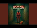 Download Lagu Ttok Ttok (Squid Game 3)