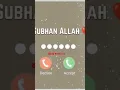 Download Lagu Subhan Allah ❤️ ringtone no Copyright #short #shorts #subhanallah #tedingshorts
