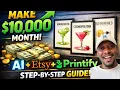 How to Make 10 Selling Cocktail Wall Art with AI Etsy Printify Tutorial 2026