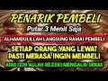 Download Lagu DOA PENGLARIS DAGANGAN TINGKAT TINGGI !! HANYA 3 MENIT PEMBELI RAMAI BERDATANGAN, ATAS IZIN ALLAH