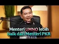 Download Lagu PANAS!! - KENAPA MENTERI UMNO PERFORM LEBIH BAIK DARIPADA MENTERI PKR? | Podcast YBM Rafizi