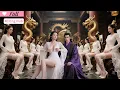 Download Lagu 【Multi Sub DUB】Judge. Inventor. Hero. Betrayed, But Not Broken #drama #cdrama #movie