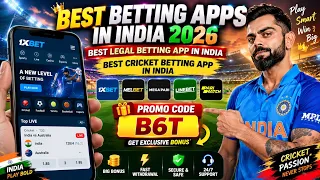 Best Betting Apps In India || Best Legal Betting App In India | Best Cricket Betting App in India 