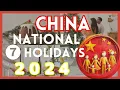 China Happy Days Calendar Learn About 7 China National Holidays in 2024