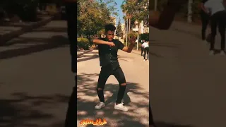 مهرجان البي شرس وبتقطي رميهااا بحري خطر الجزء التاني احلي رقص طرزان دمنهور مهرجان حمو بيكا 