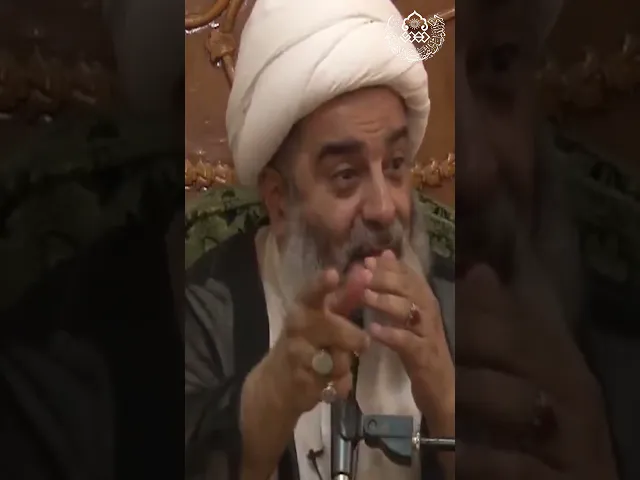 ⁣مشروع الإمام المهدي (عجّل الله فرجه) - آية الله الشيخ محمد السند