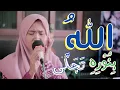 #DiRumahAja ALLAHU BINURIHI - Muhasabatul Qolbi Live Perform at Basecamp, Ngentak-Jogoroto-Jombang