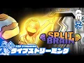 Download Lagu 【協力脱出ゲーム】兄者視点の「Split Brain」【2BRO.】