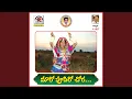 Download Lagu Maaro Puphiro Chora (feat. Bhukya Susheela)