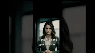 استمع جيدا  استمع جيدا
