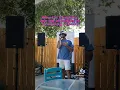 Download Lagu Day 119 of posting til I’m discovered - Devil Don’t Know - Morgan Wallen cover - LIVE