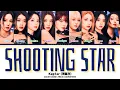 Download Lagu Kep1er 'Shooting Star' Lyrics (케플러 \