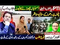 Download Lagu تحریک انصاف درجنوں استعفے: اسمبلیاں چھوڑنے کا فیصلہ  || پنجاب سیلاب میں ڈوب گیا : لائیو مناظر