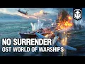 Download Lagu OST World of Warships — No Surrender