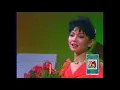 Download Lagu Nia Daniaty - Cintaku dan Cintamu (1983)