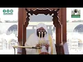 Download Lagu wa ahsanu minka lam...| Qari Abd ul Rahman {Sudais} | poet Hazrat Hassan bi Sabit RA |