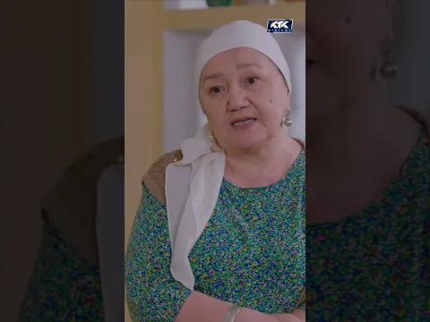 Шешесінен басқа қызды ешкім іздемеген ба? // Жат ұя. Телехикая