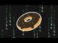 Spinning ASCII Donut in Python