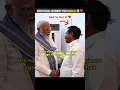 Download Lagu Emotional Moment for ModiJi 🥺❤️ #shorts #modi #modiji #narendramodi #india #bharat #bjp #geopolitics